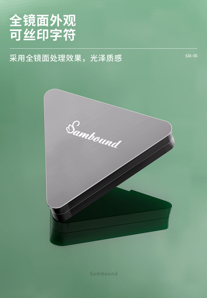 ��Ӱ��-202104-9-YR3090C_08