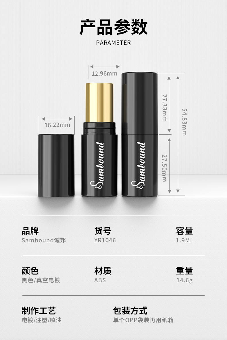 �ں��-20210506-YR1046_02