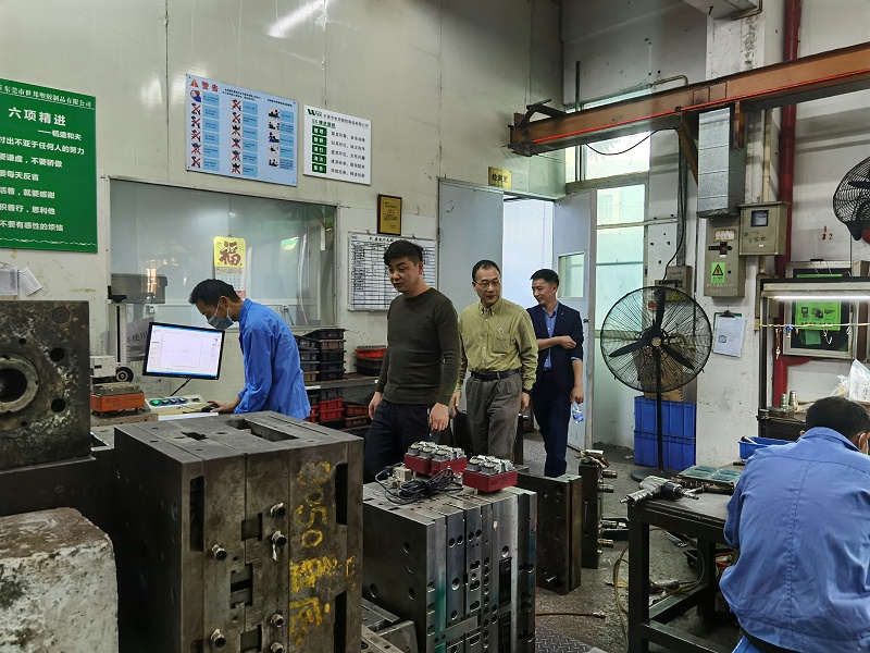 ΢��ͼƬ_20211213160738