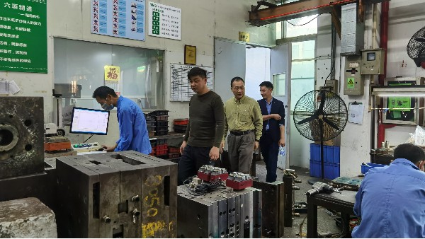 �Զ��Ÿ�Ӧ����ģע�ܼӹ�