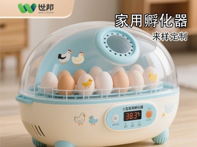 ȫ�Զ����ܷ��������俪ģע��