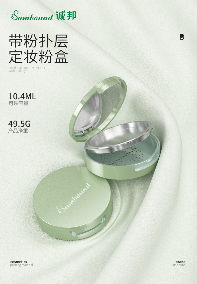 ��ױ�ۺ�-2021-08-07-YR3010_01