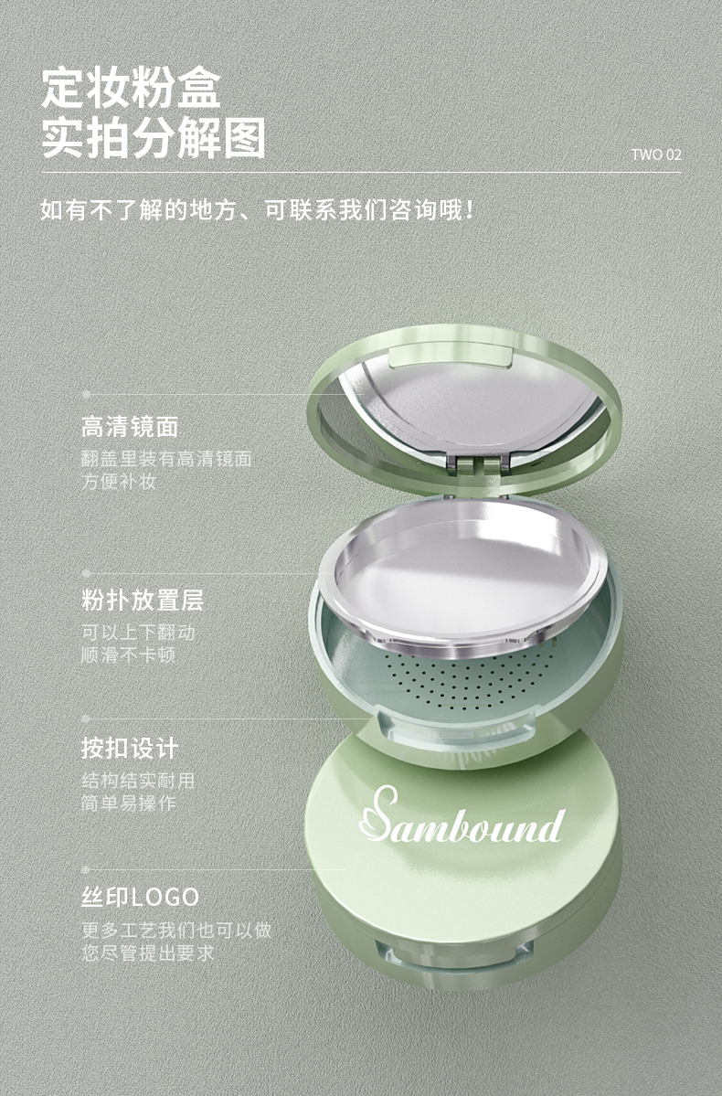 ��ױ�ۺ�-2021-08-07-YR3010_03