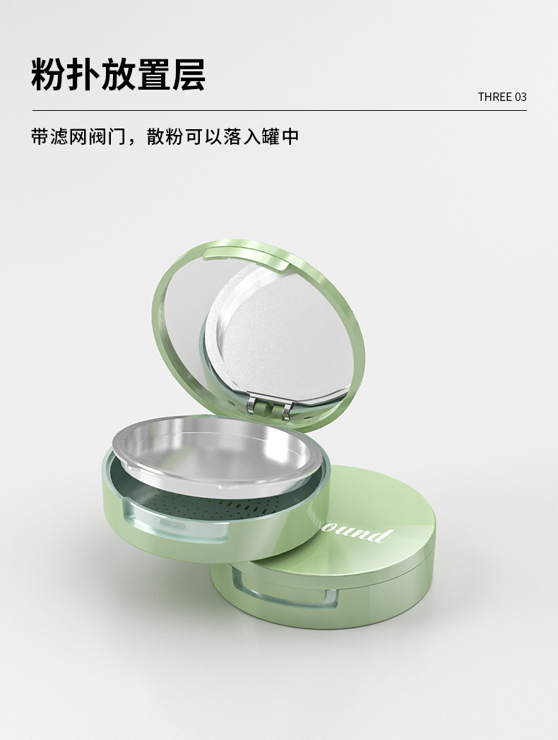 ��ױ�ۺ�-2021-08-07-YR3010_04