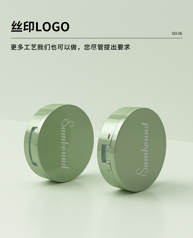 ��ױ�ۺ�-2021-08-07-YR3010_07