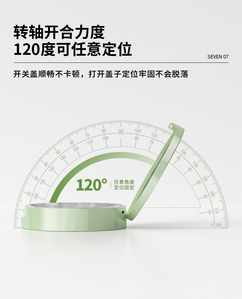 ��ױ�ۺ�-2021-08-07-YR3010_08