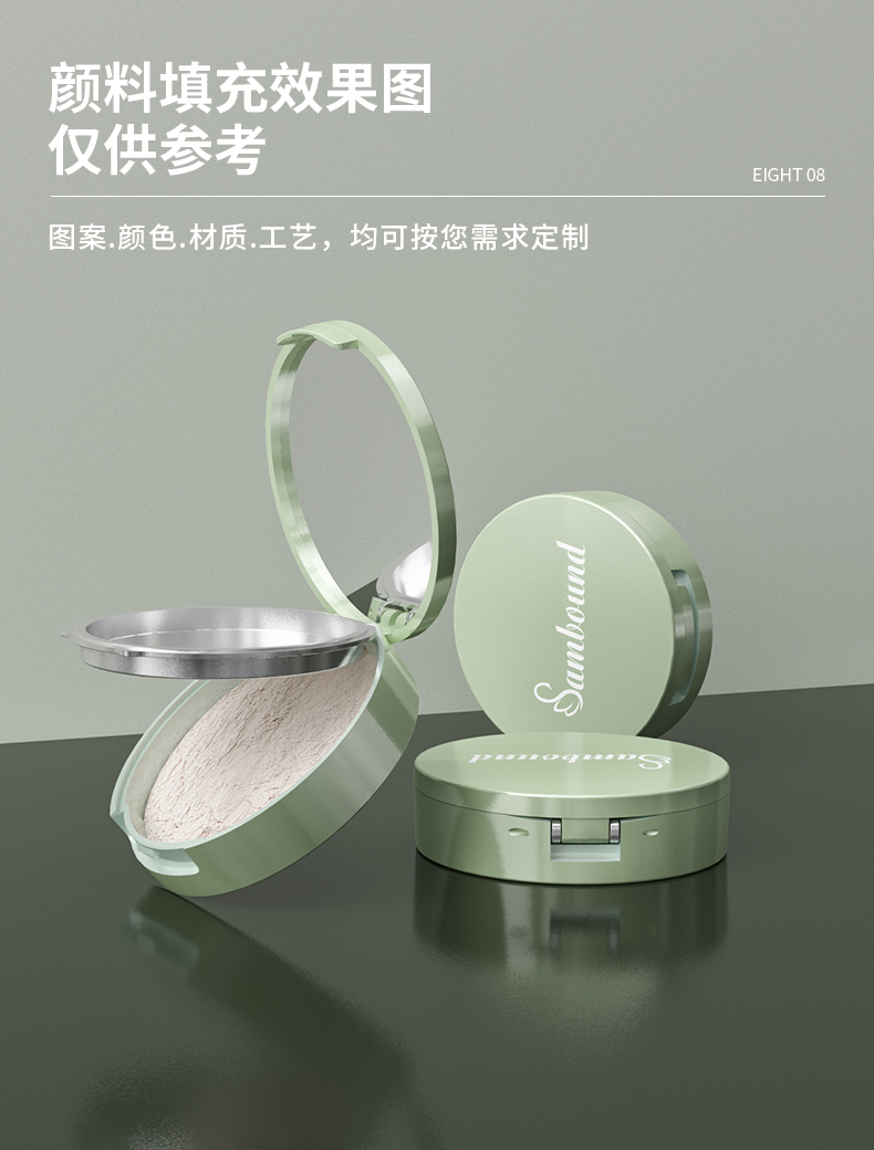 ��ױ�ۺ�-2021-08-07-YR3010_09