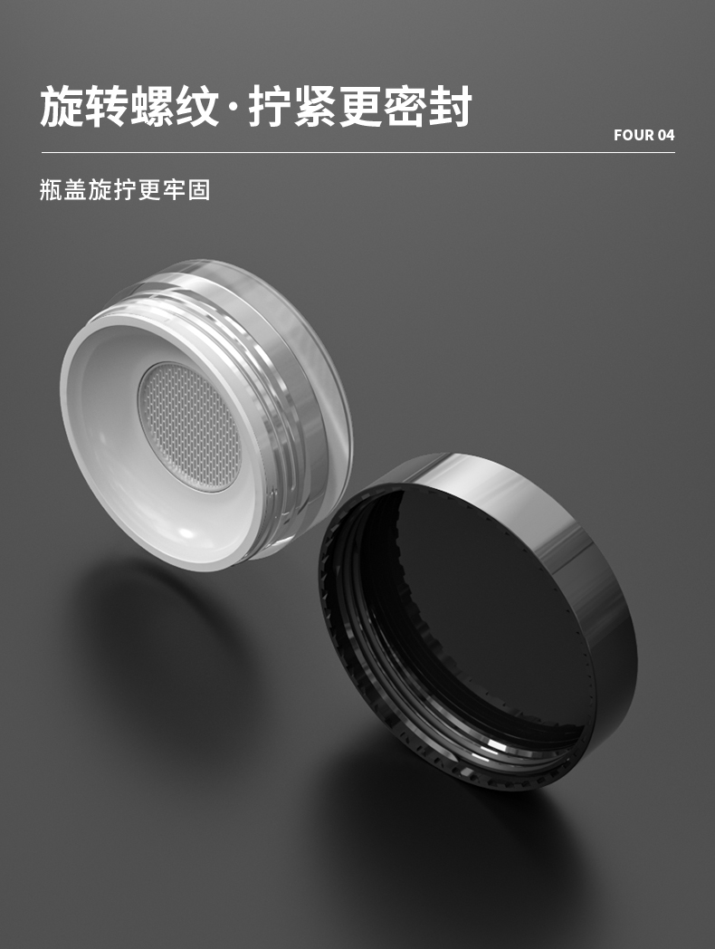 �۹�-2021-08-03-YR5068C_05