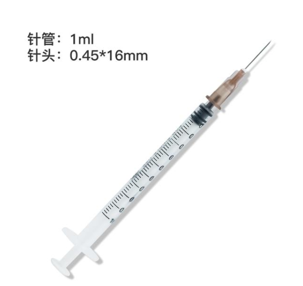 一次性医用塑料器具 一次性医用塑料器具