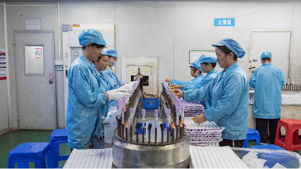 ����ע�ܼӹ�����������ô����أ�