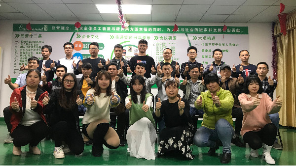 ��ݸ���������ܽ�2021����ȼƻ���2020������ܻ�