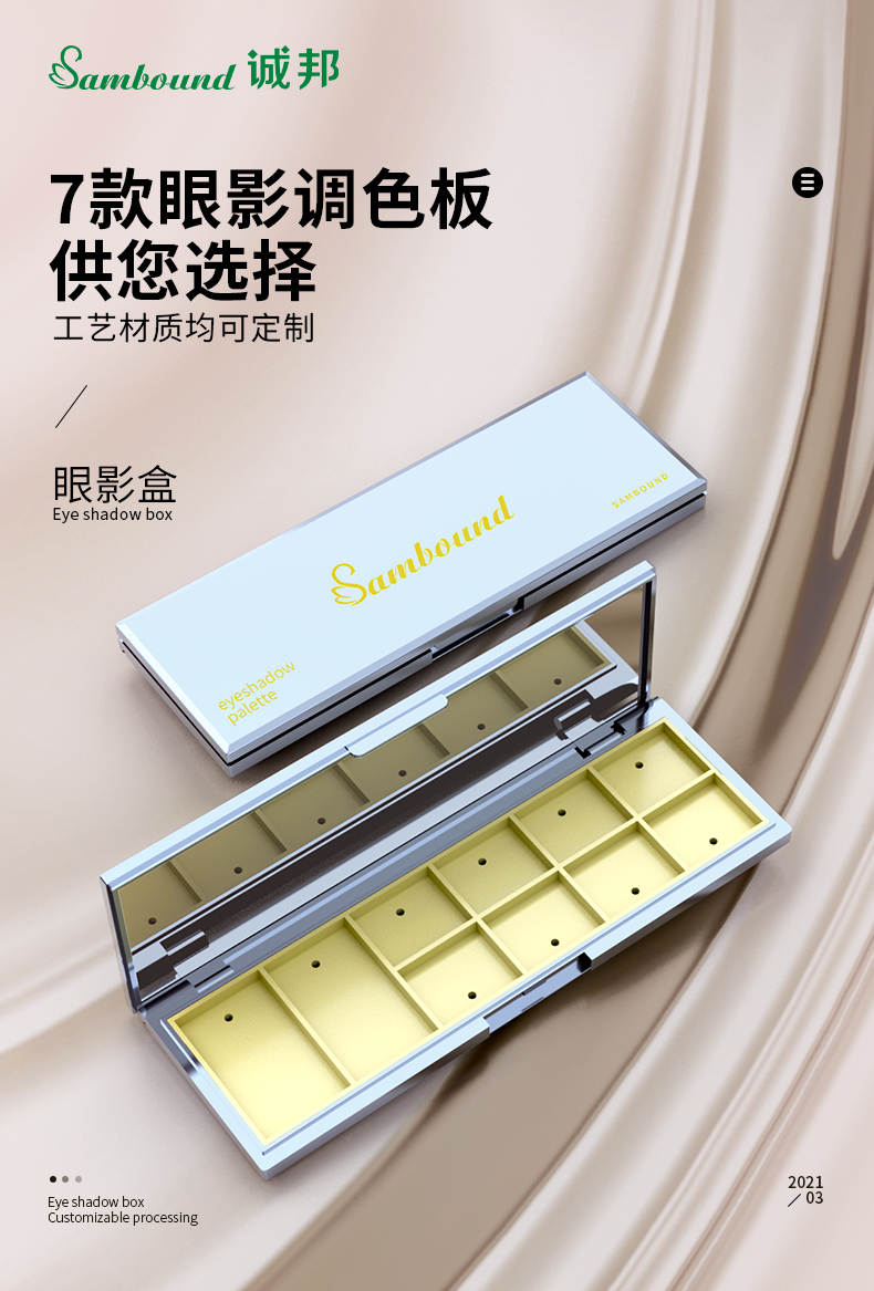 ��Ӱ��-202103-26-1_01