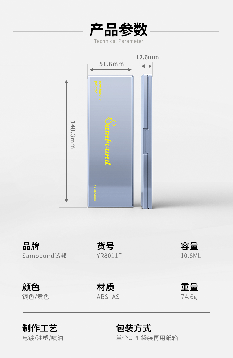 ��Ӱ��-202103-26-1_02