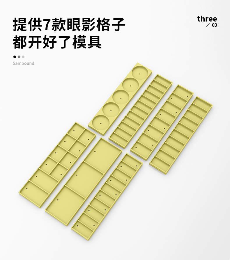 ��Ӱ��-202103-26-1_05