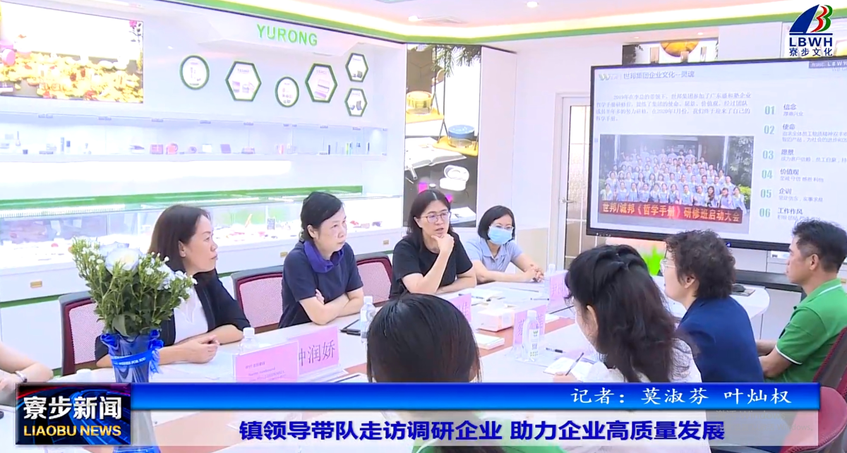 ΢�Ž�ͼ_20230926113416