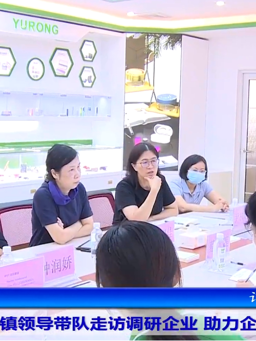 弲���ί������Ǽ��߷ö������ּ���ע��ģ�߼ӹ�