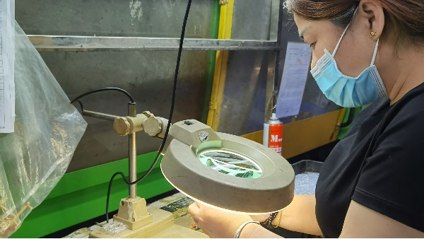 �ܽ�ע�ܼ��ӹ�ע������