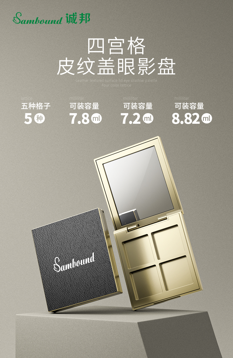 ��Ӱ��-2021-07-2-YR3130C_01