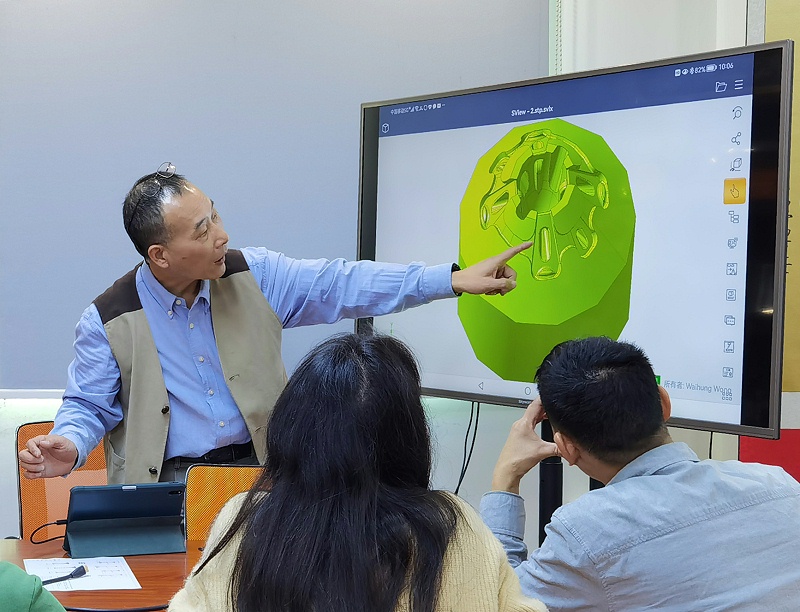 ��������ע�ܼӹ�