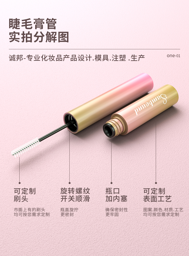 ��ë���-202104-16-YR7017_03