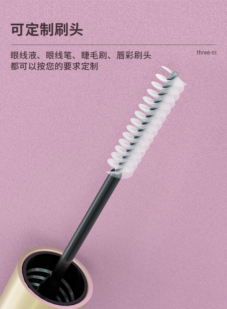 ��ë���-202104-16-YR7017_05