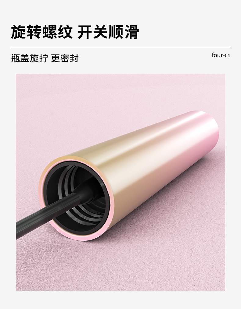 ��ë���-202104-16-YR7017_06