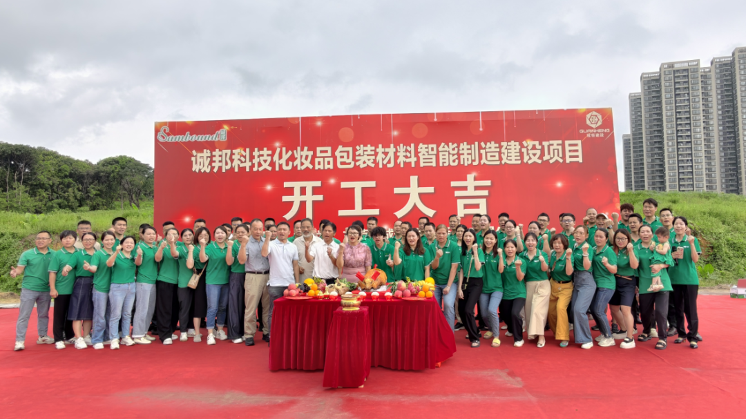 ϰƼױƷװ콨עģ߳ĿʽԲɣ