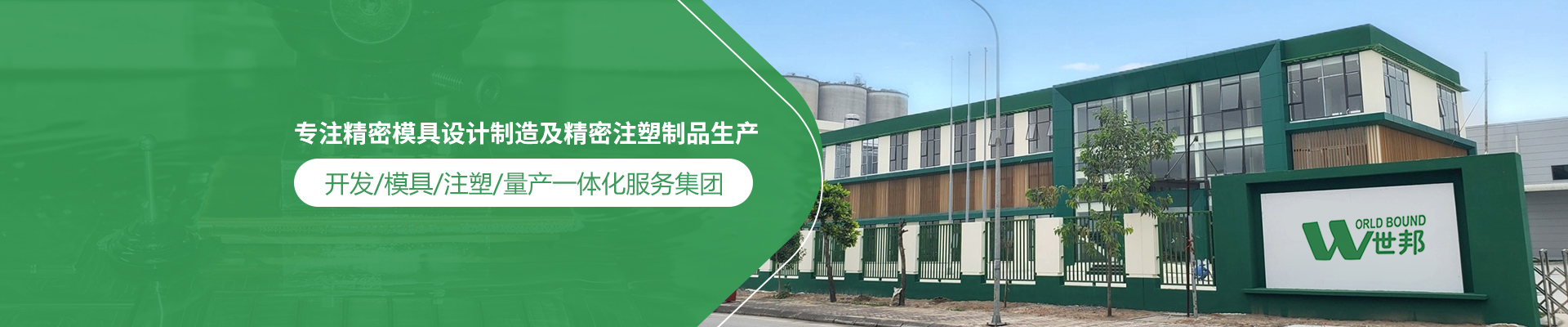 ܽרעģ켰עƷ/ģ/ע/һ廯