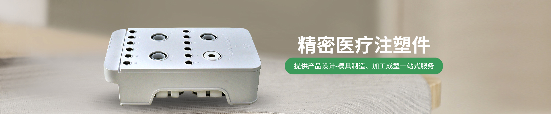 ܽṩעܲƷ-עģ졢עܼӹһվʽ