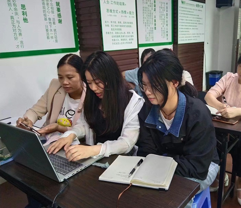 ���������ܽ�ѧԱ����