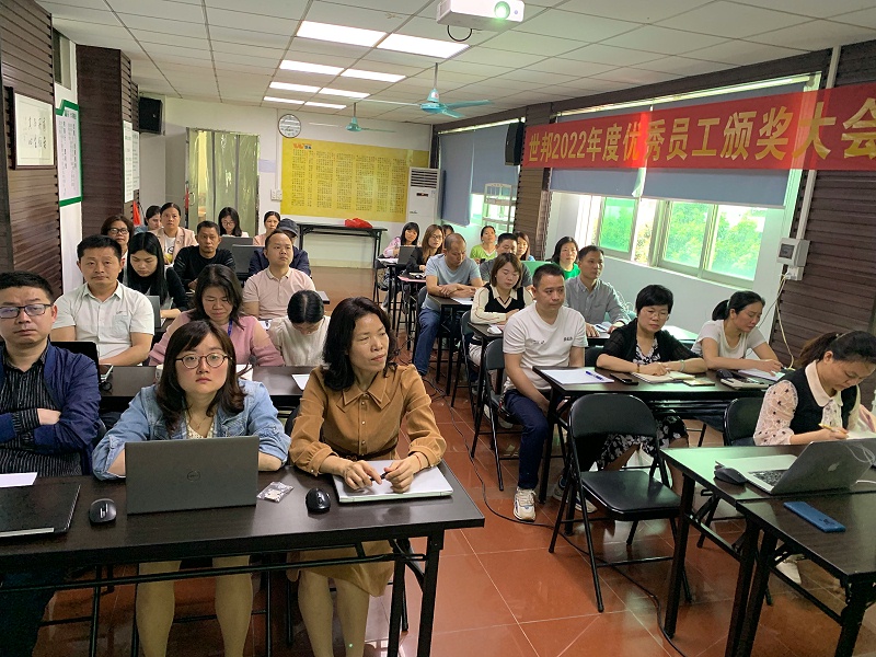 ���������ܽ�ѧԱѧϰ